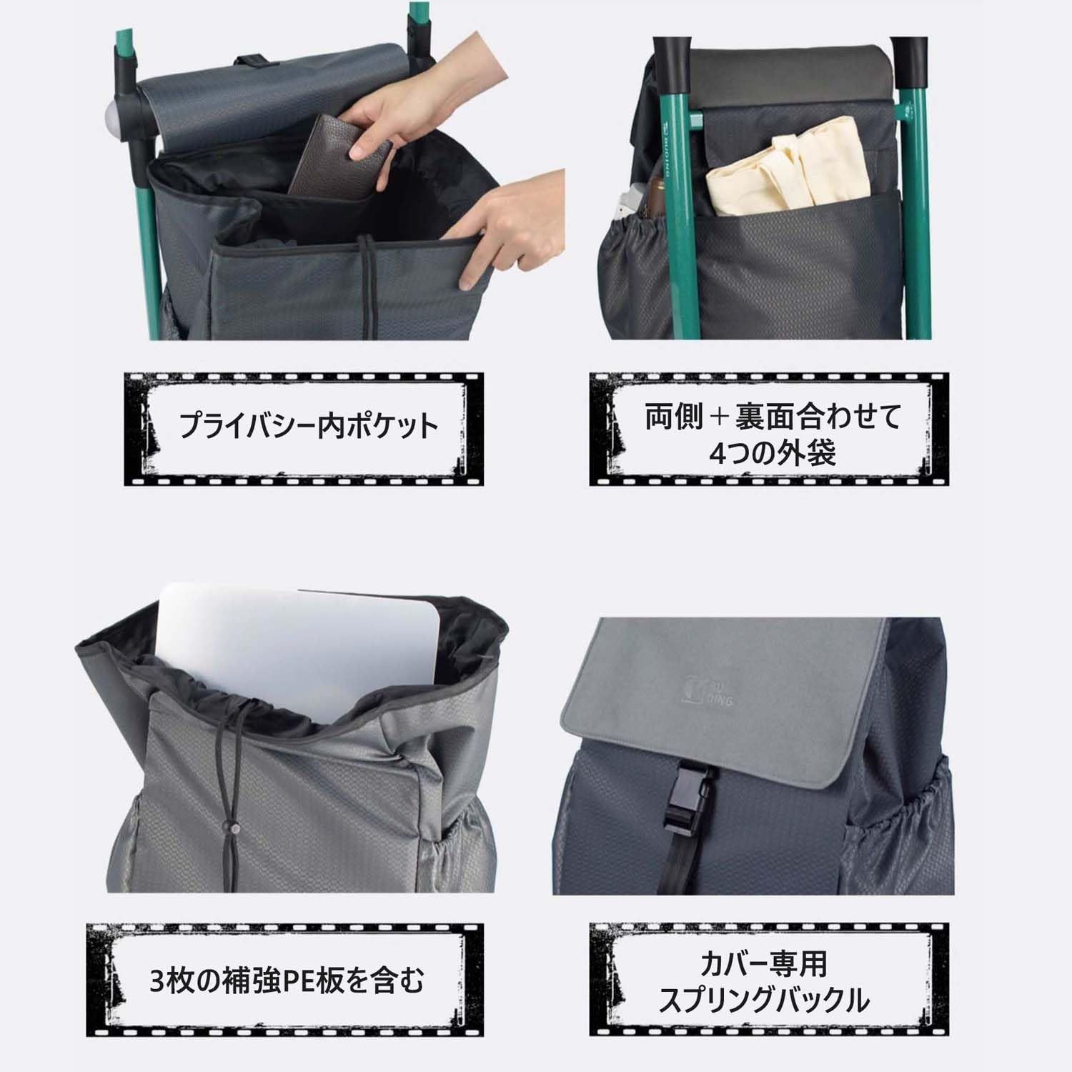 階段も登れる 野菜