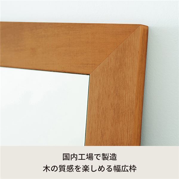 日本製 業務用