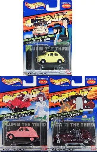 Amazon | 未開封品 ミニカー ルパン三世 カリオストロの城3台