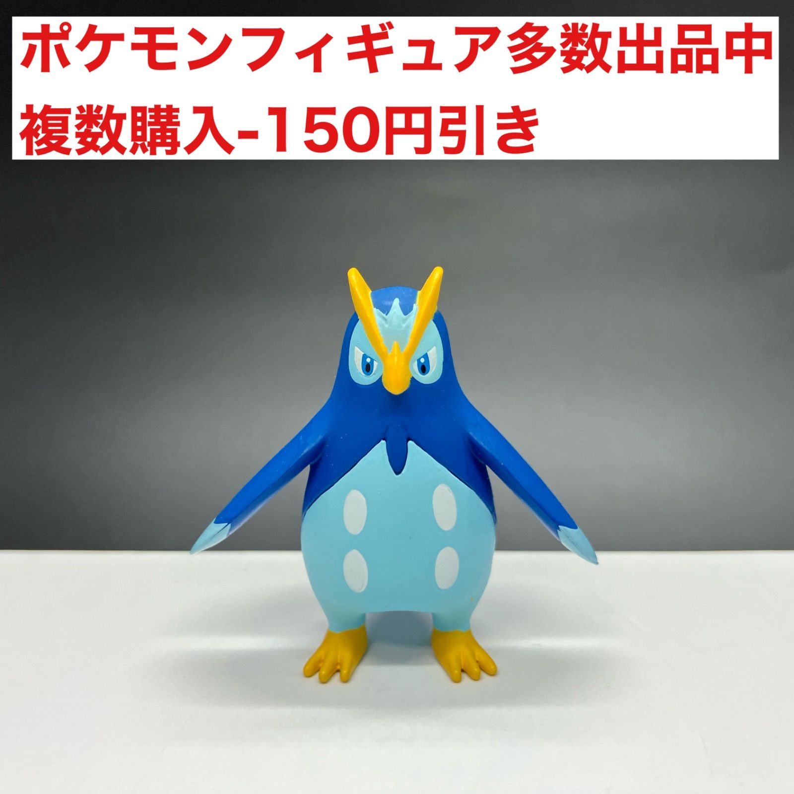 ポケモンスケールワールド ポッタイシ No1 【⑤ ポケモン フィギュア 