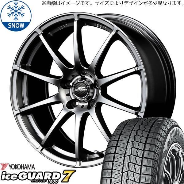 ミラ ラパン ムーブ パレット 155/65R13 スタッドレス | ヨコハマ アイスガード7 u0026 スタッグ 13インチ 4穴100 