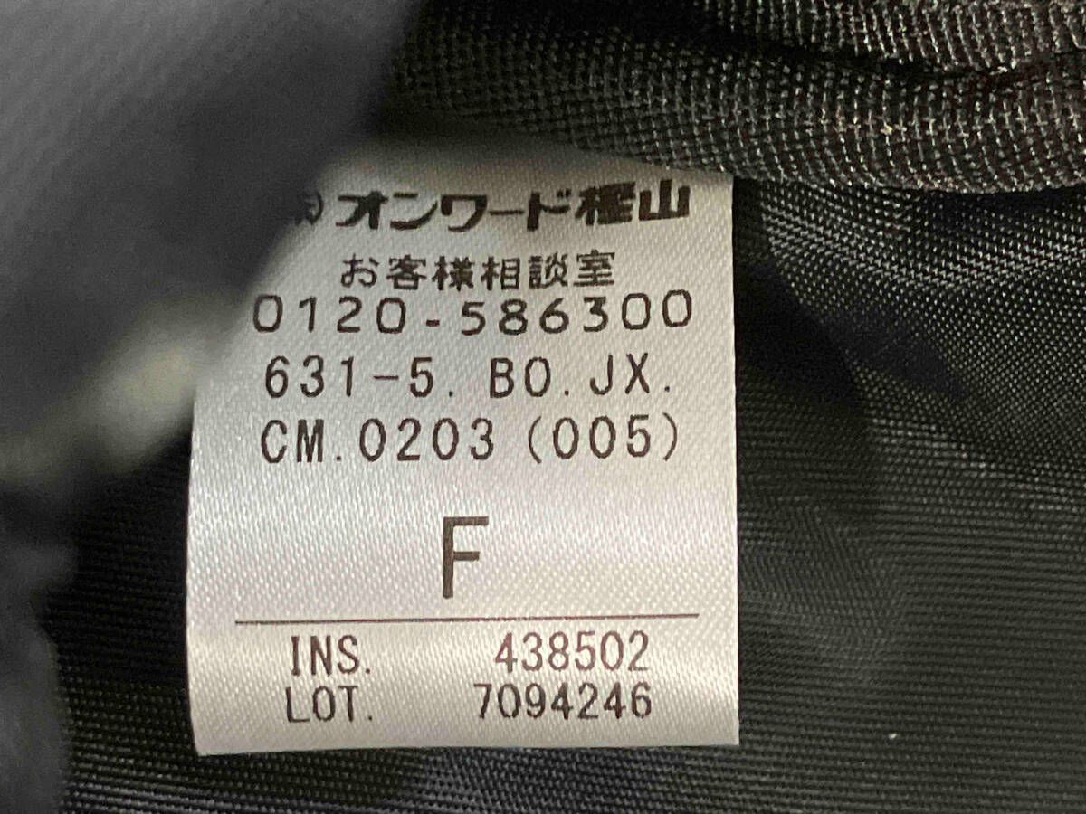 オールレザーシュリンク