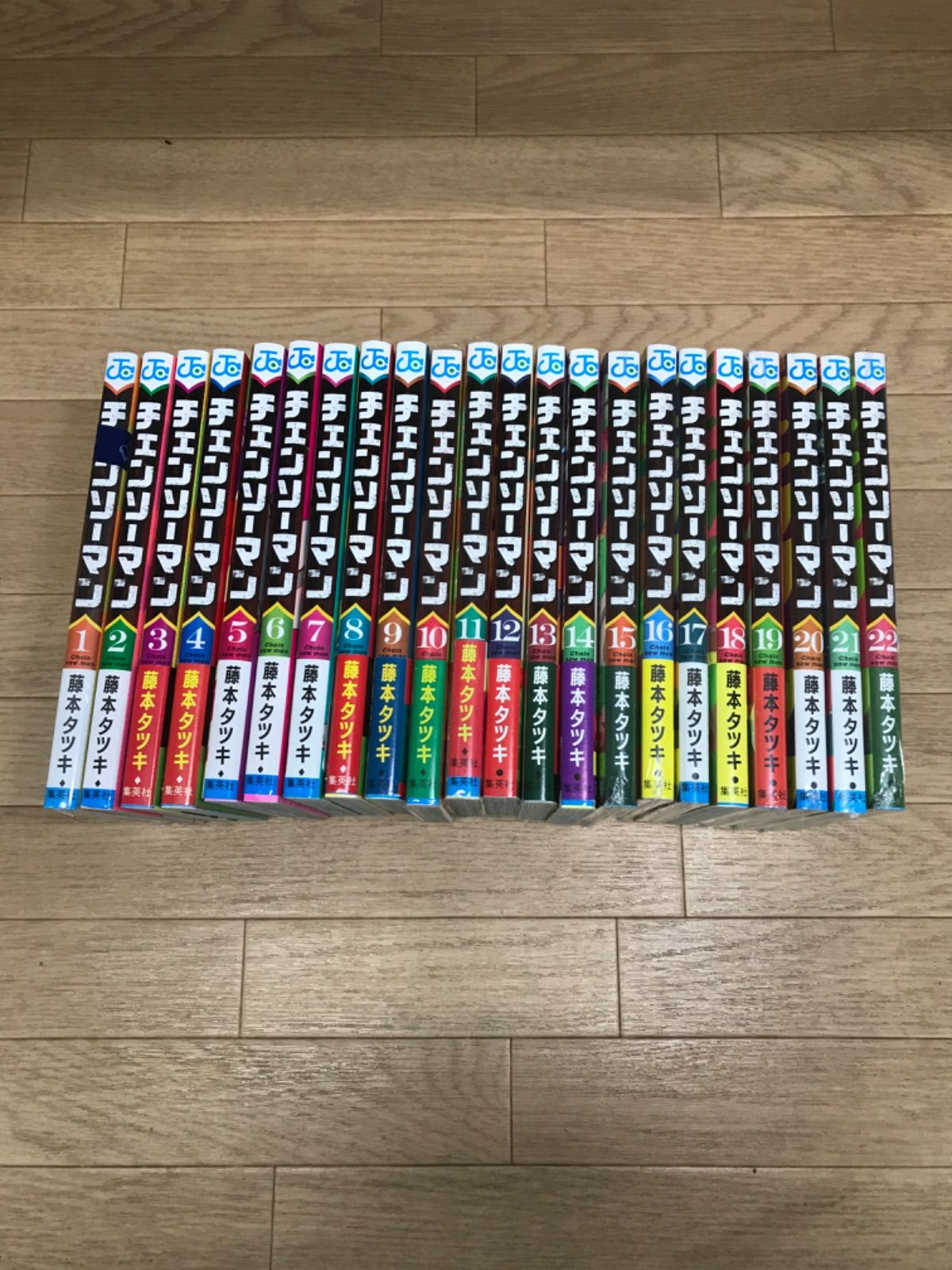 ⑨ 未開封8冊 チェンソーマン 1〜22巻 コミック全巻セット HQ07I