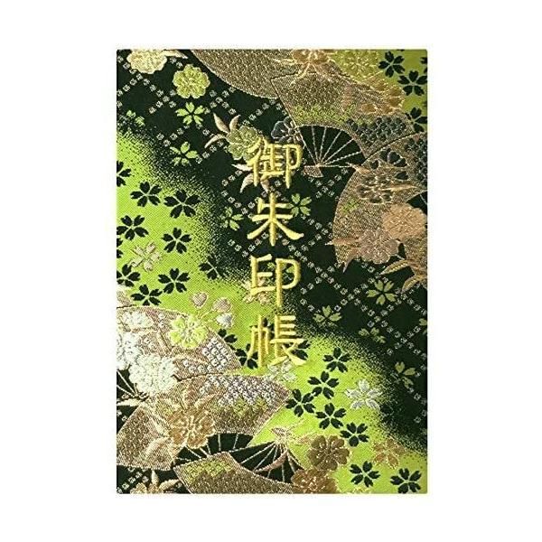 千糸繍院 御朱印帳XL 鶯扇桜 西陣織 金襴装丁/刺繍文字 蛇腹式48