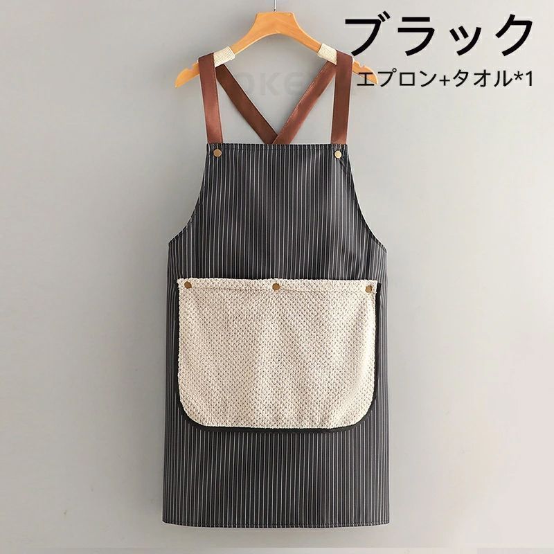 レディース 保育士