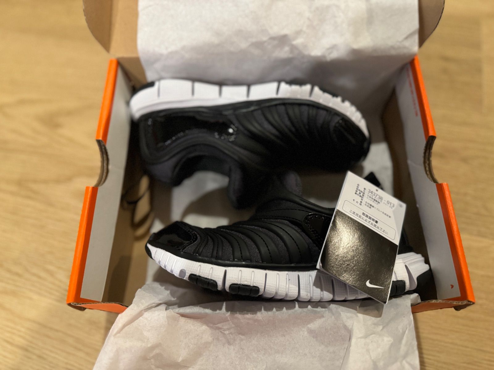 ナイキ　ダイナモフリー　19 ブラック　新品未使用品 楽天市場】ナイキ ダイナモ フリー 黒 NIKE キッズ スニーカー