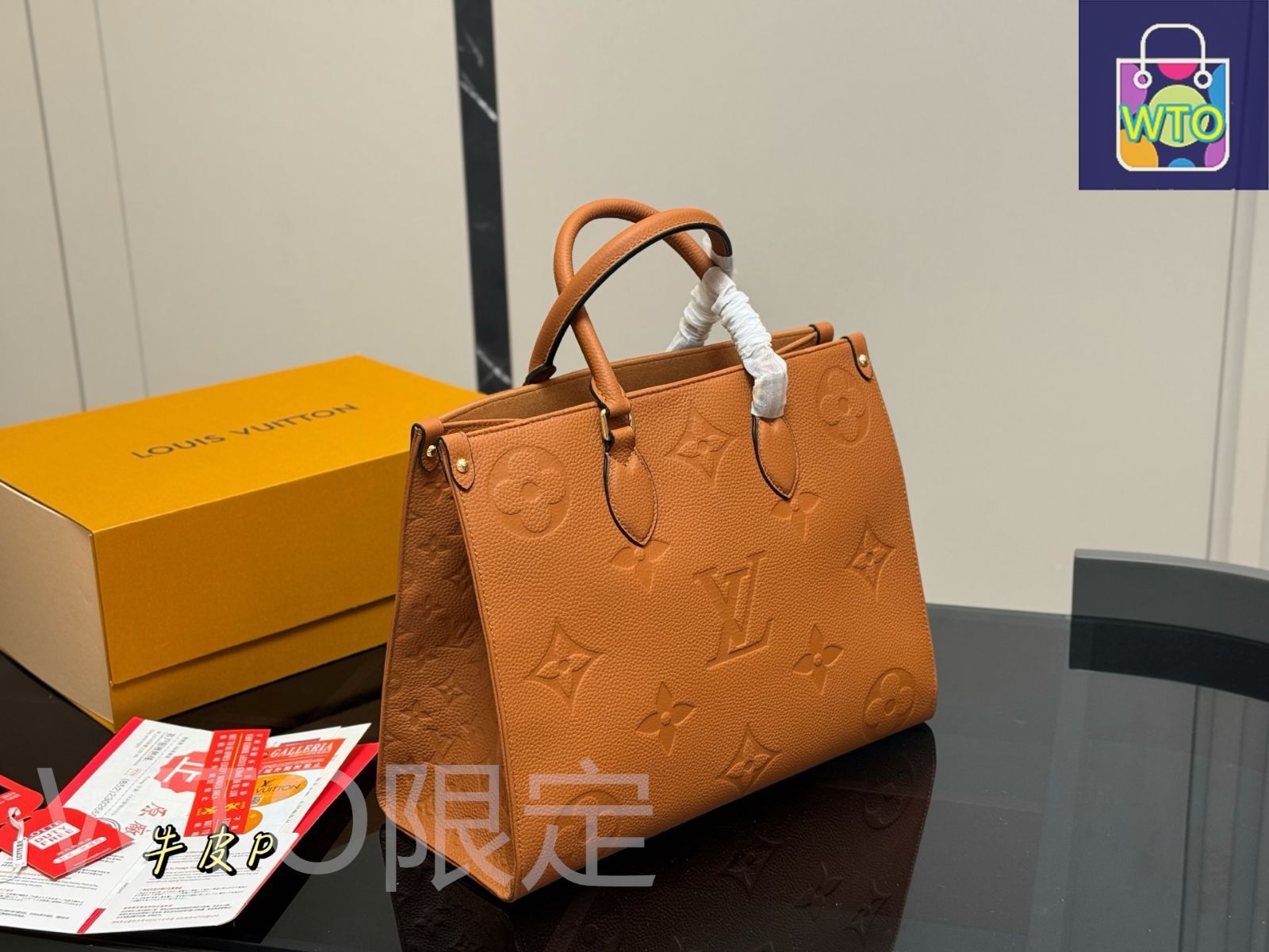 Louis Vuitton オンザゴー　ブラック 安心の国内発送♪】ルイヴィトン オンザゴーPM トート (Louis