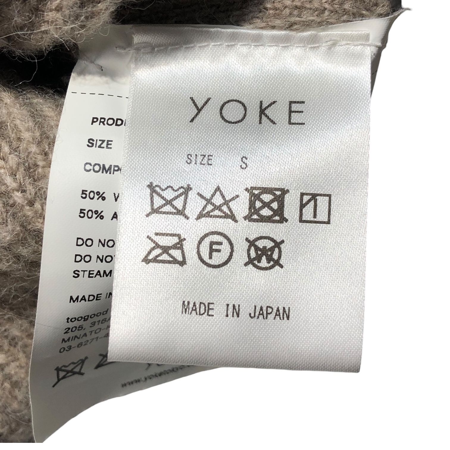 YOKE(ヨーク) 19AW 7G ALPACA WOOL CARDIGAN RIB STITCH KNIT アルパカ ウール カーディガン リブ  ステッチ ニット YK19AW0065S S アイボリー 参考定価39,600円(税込)