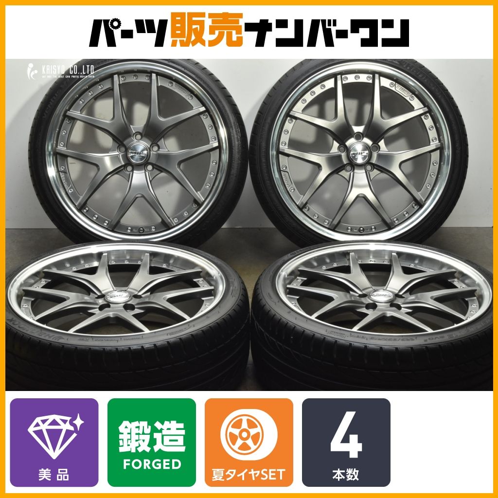 TWS EXlete 205S 19in 8J 44 PCD100 VENTUS V12 evo2 225|35R19 アウディ A1 フォルクスワーゲン ポロ プリウス 86 インプレッサ