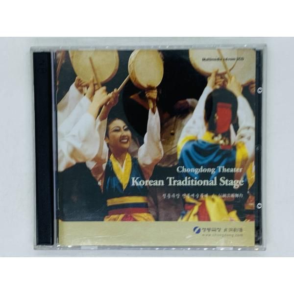 即決2CD Chongdong Theater Korean Traditional Stage / パングッ サムゴム ジャング舞 剣舞 2枚組 激レア Y18