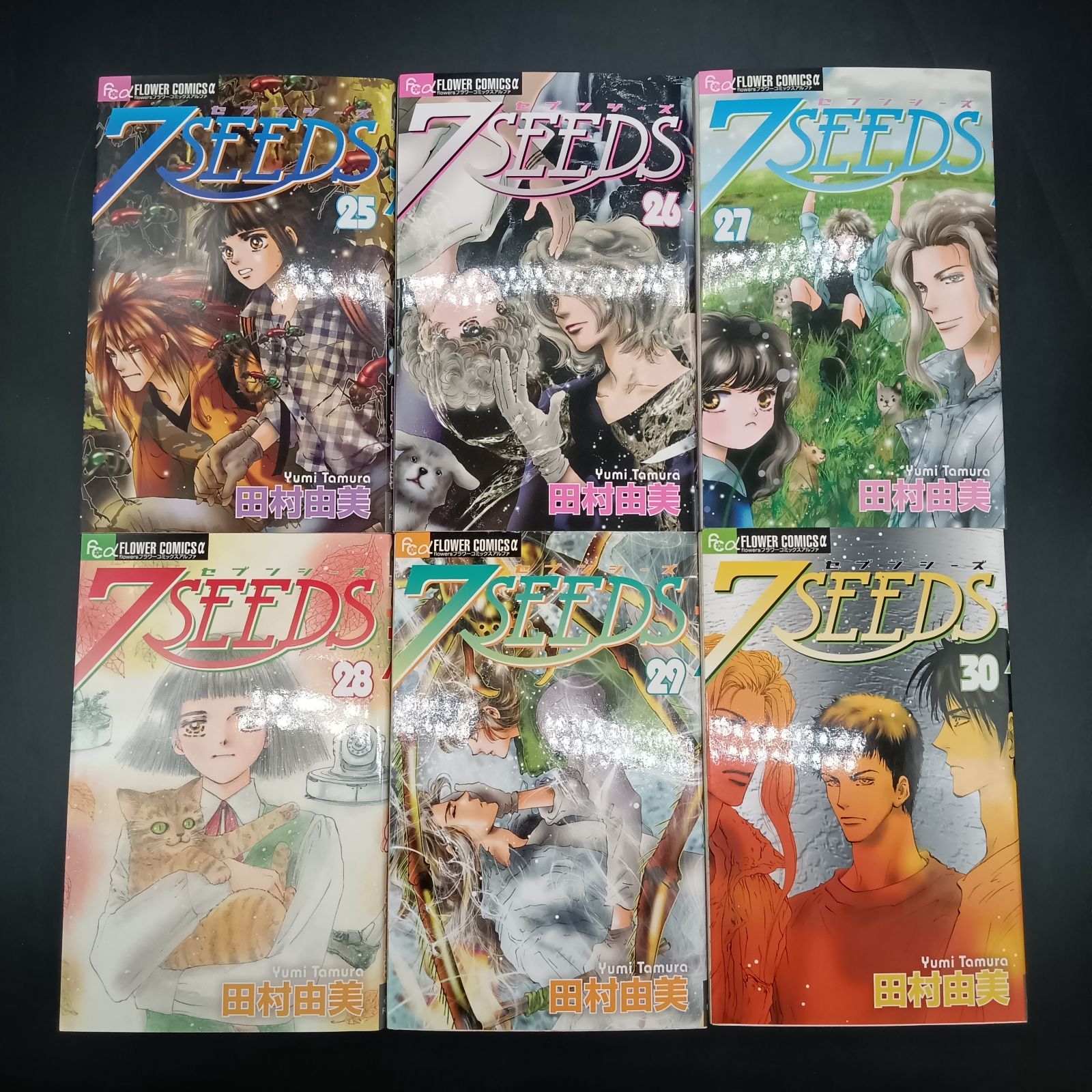 7SEEDS セブンシーズ 全巻 全35巻 ☆良品☆ 7SEEDS 全35巻 完結 全巻