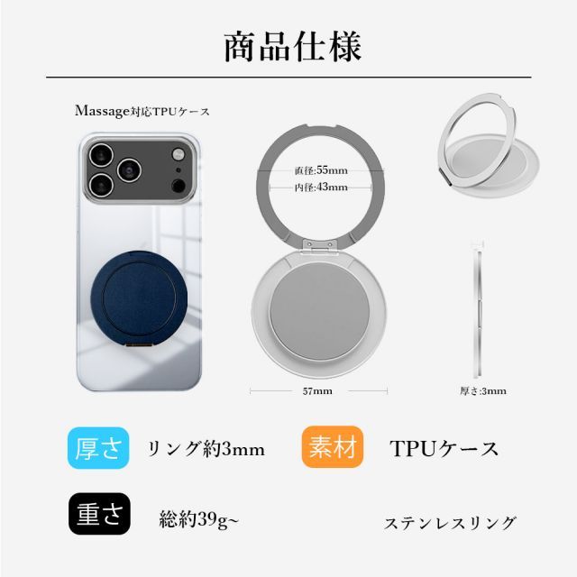 ソフトクリア フィルム付き MagSafe対応 TONE e22 ケース クリア