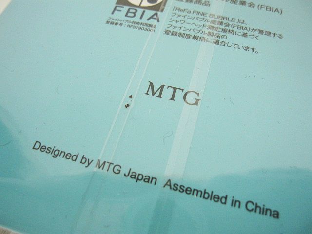 リファファインバブルワン RS-AK00A