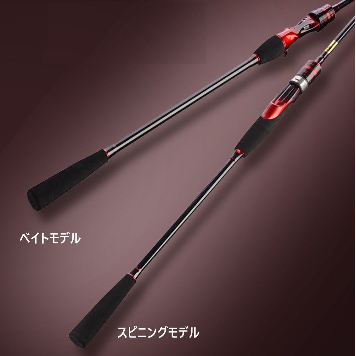 新品 1.98mボートエギングロッド 船用 ティッ1.98mプラン
