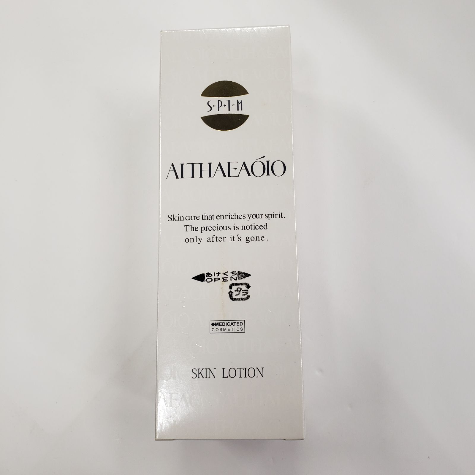 最終〆エルテオ スキンローション 300ml エルテオ スキン