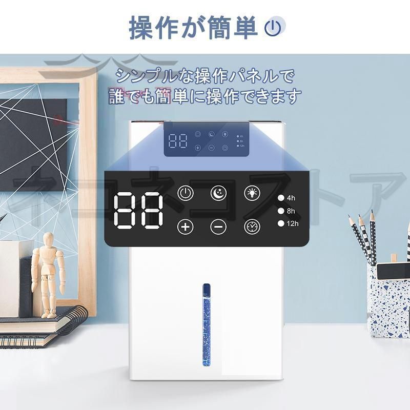 コンパクト 梅雨対策