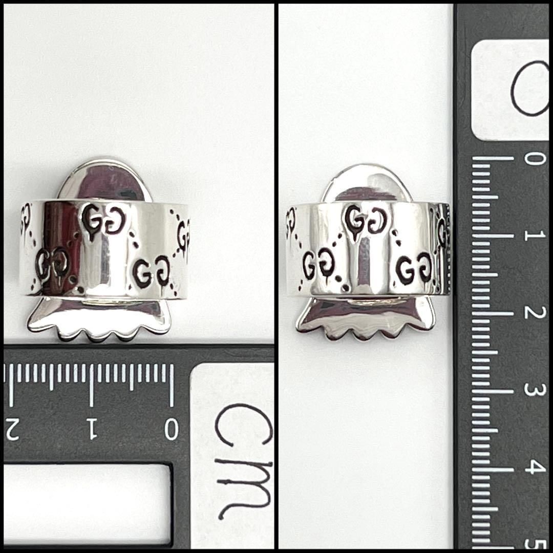 11号】グッチ レディース 指輪 リング ゴースト パヴェ ダイヤモンド