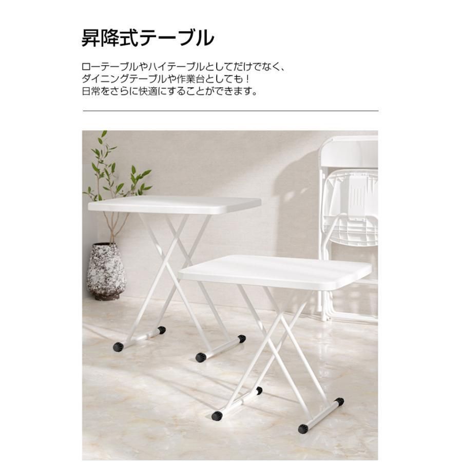 在宅勤務