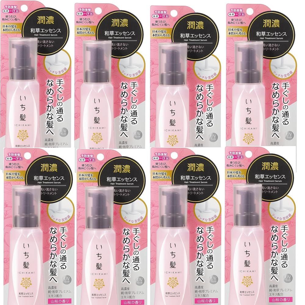 まとめ買い いち髪 潤濃和草エッセンス 100mL×8個