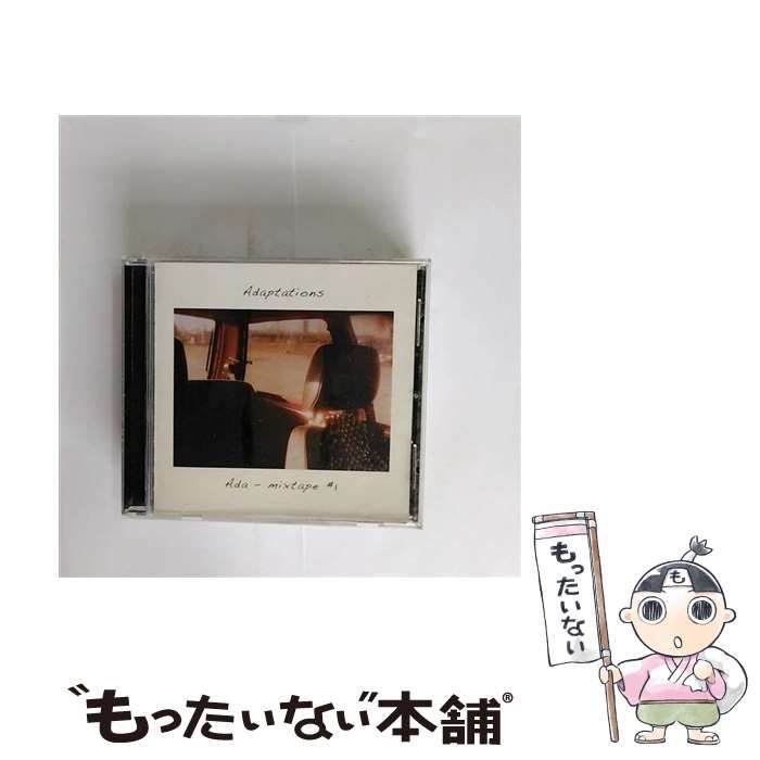 ヴァンガード　専用 エーワン 手作りステッカー キレイにはがせる 2セット 29424 khxv5rg