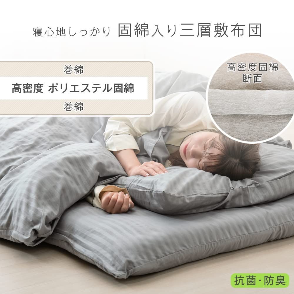 収納ケース付き