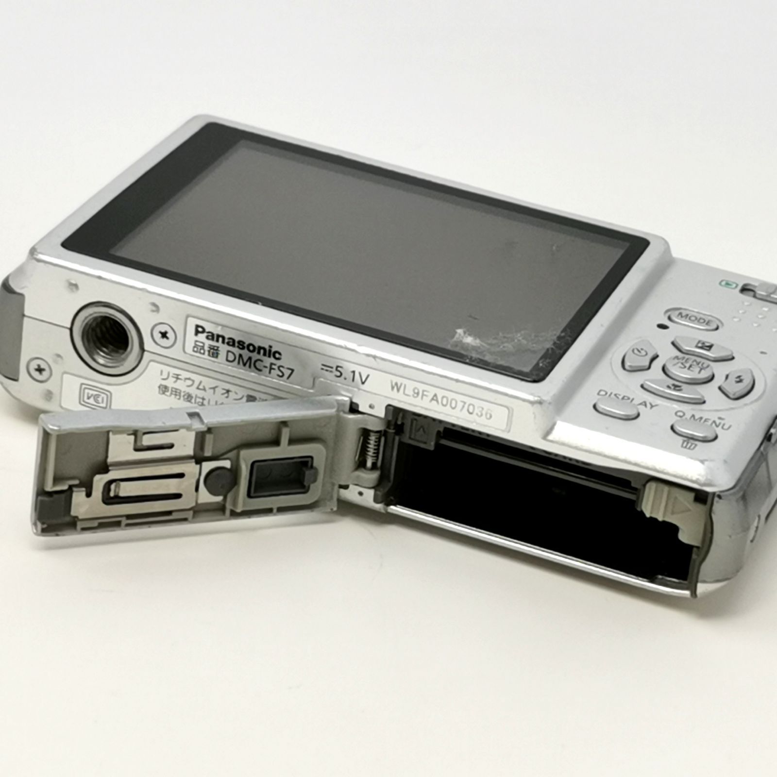 【絶品】Panasonic LUMIX DMC-FS7 シルバー (動作確認済) 概要 デジタルカメラ DMC-FS7 | LUMIX（ルミックス） ミラーレス