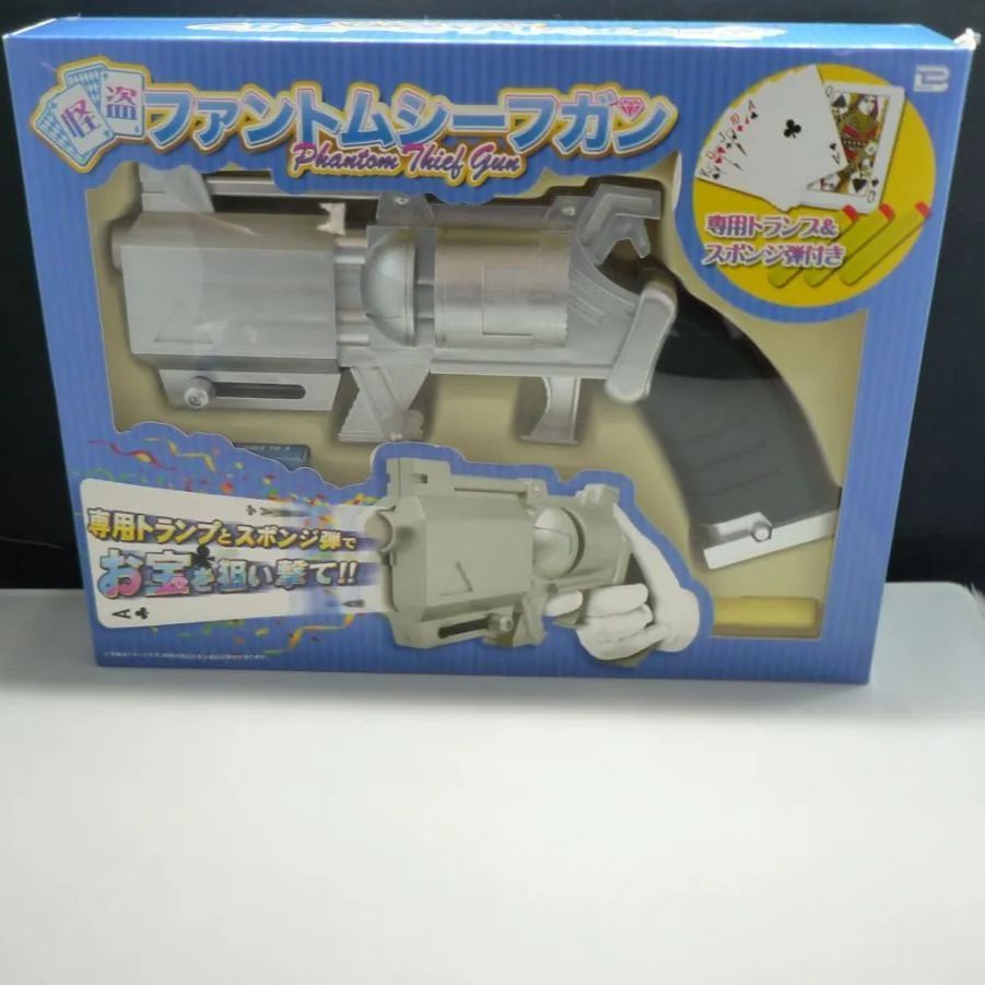 sATa79suDBpeJp2R6hWWsN.jpg@jpg