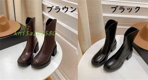 ブーツ レディース ロングブーツ 美脚 ファッション 22.0CM-24.5CM kni5a101580