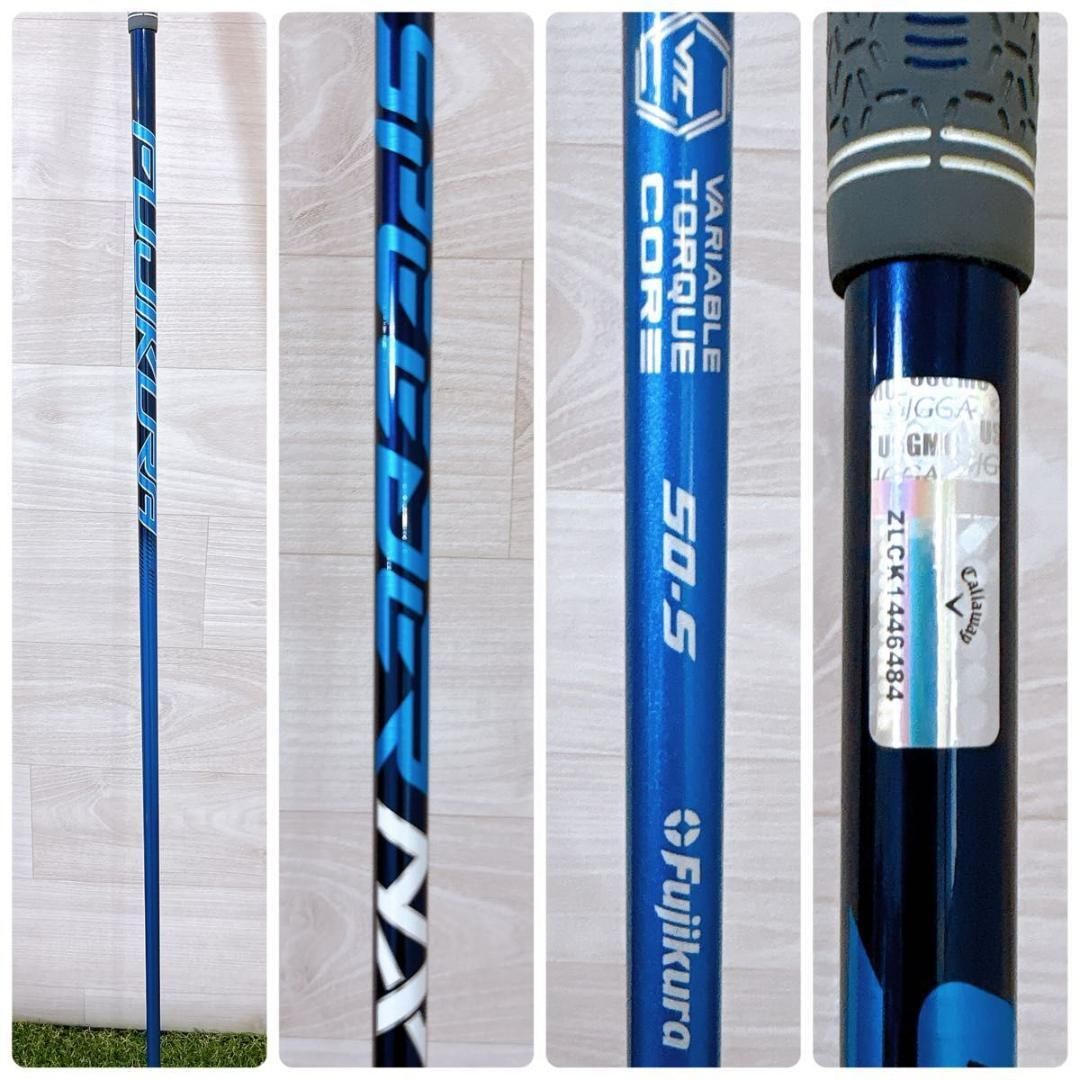 ミニドライバー