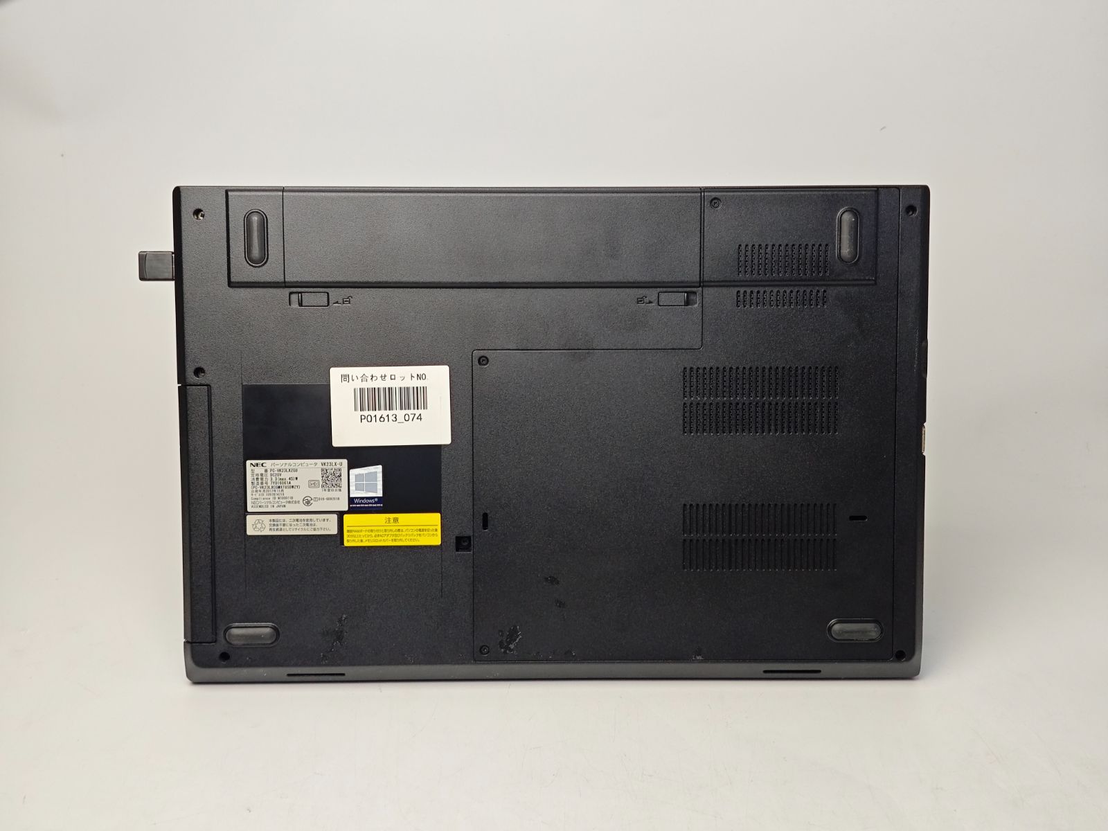 A105-11 NEC VK23LXZGU ノートパソコン NEC VK23LXZGU ノートパソコン A105-11 - メルカリ