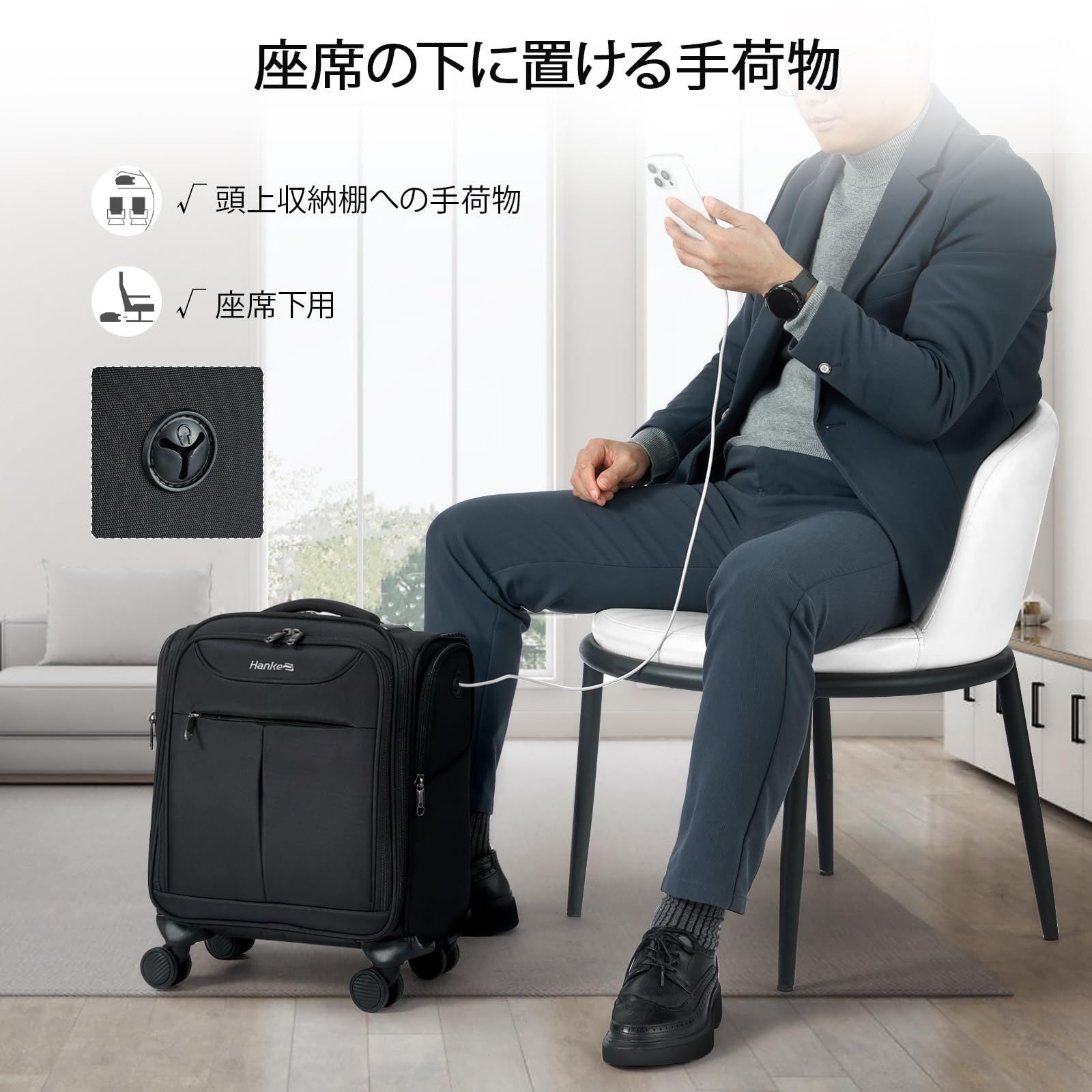 数量 出張 短期旅行 キャリーバッグ キャリーバッグ 4輪 静音 ノートパソコンの保護 ブラック 軽量 ソフトタイプ 機内持ち込み SSサイズ キャリーケース スーツケース Hanke