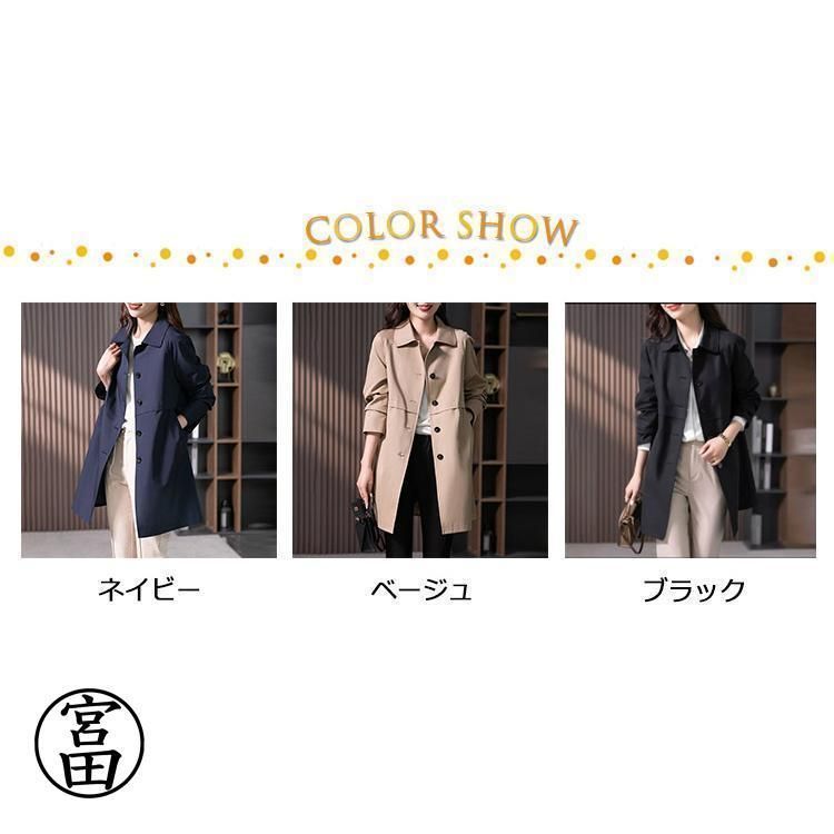 ジャケット ス