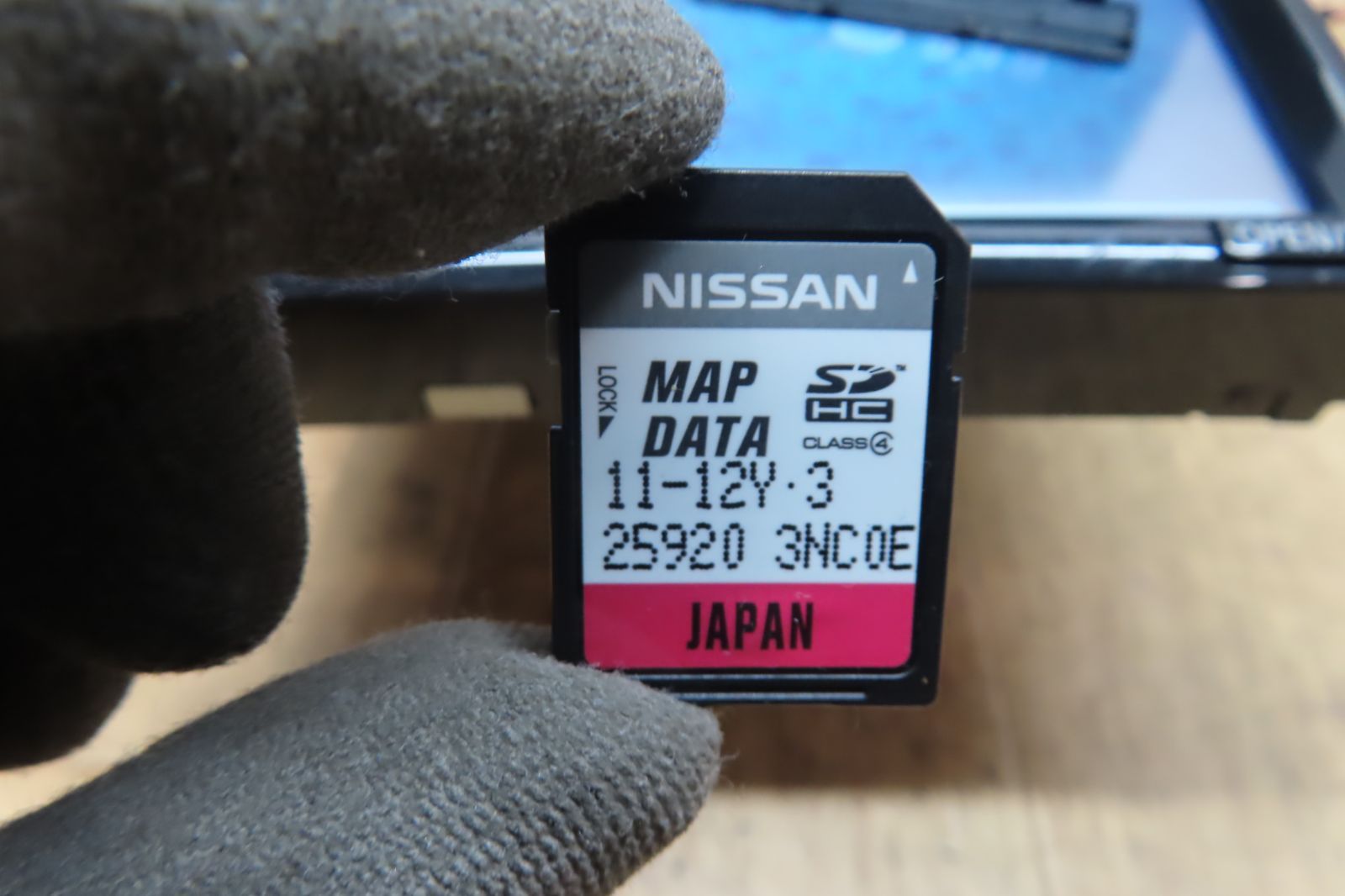 地デジTVフルセグ内蔵 CD再生OK