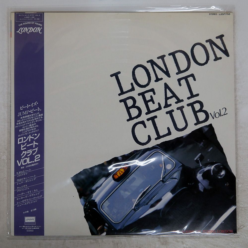 クラシックSACD・CD 国内盤輸入盤まとめ売り81枚セット Amazon.co.jp: EMIクラシックスSACD名盤シリーズ ベスト