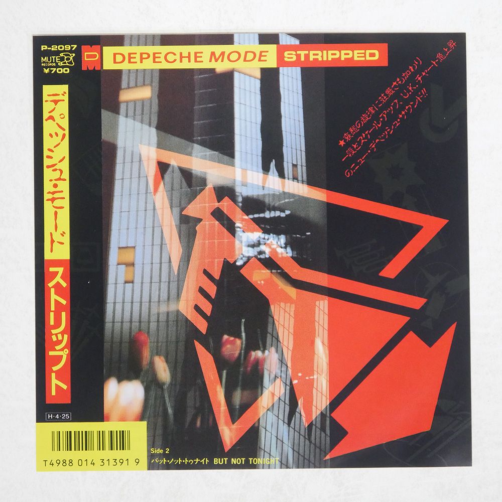 盤 DEPECHE MODE STRIPPED ストリップト MUTE P2097 7 □