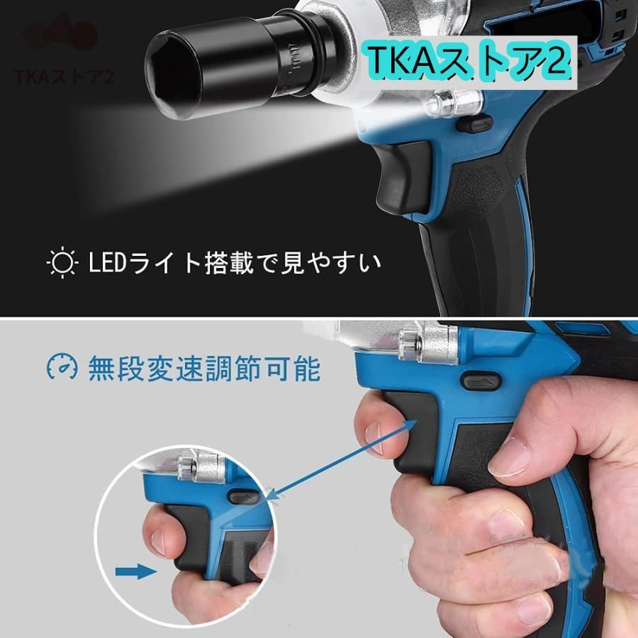 2025電動インパクトレンチ1台多役大トルク39点|25点セット電動インパクトドライバー充電式レッド付き18V電動工具
