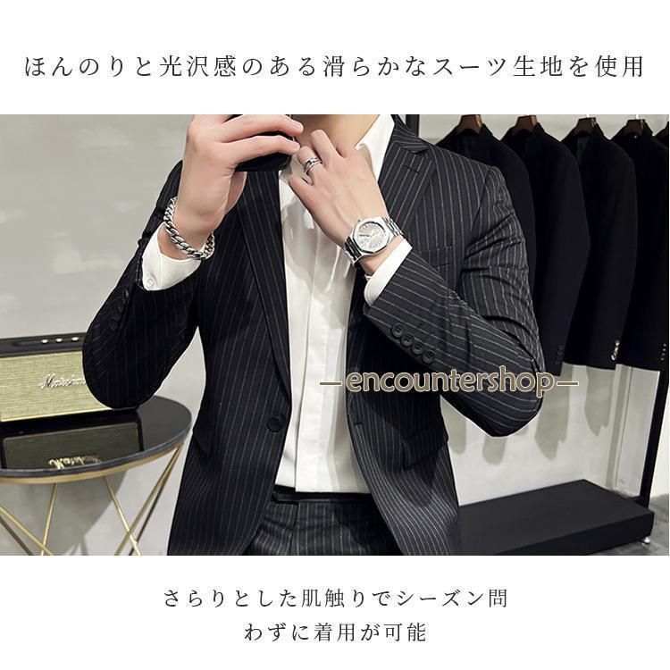 セットアップ