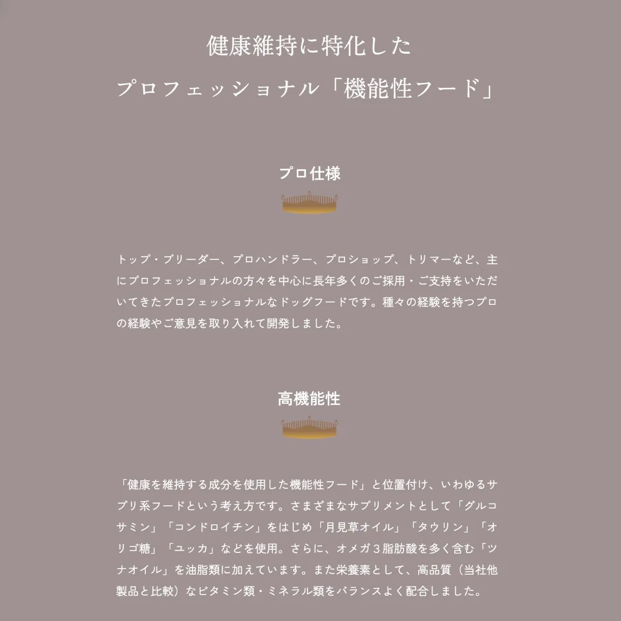 AZ Professional Dog Food AZドッグフード シニア・肥満犬用ライト 6kg