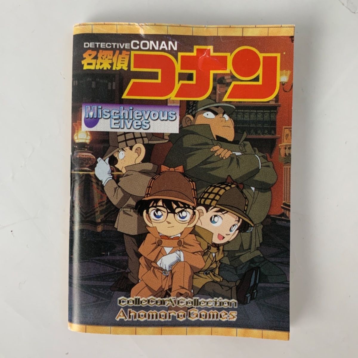 名探偵コナン カード Mischievous Elves 56枚 説明書付き トレカ