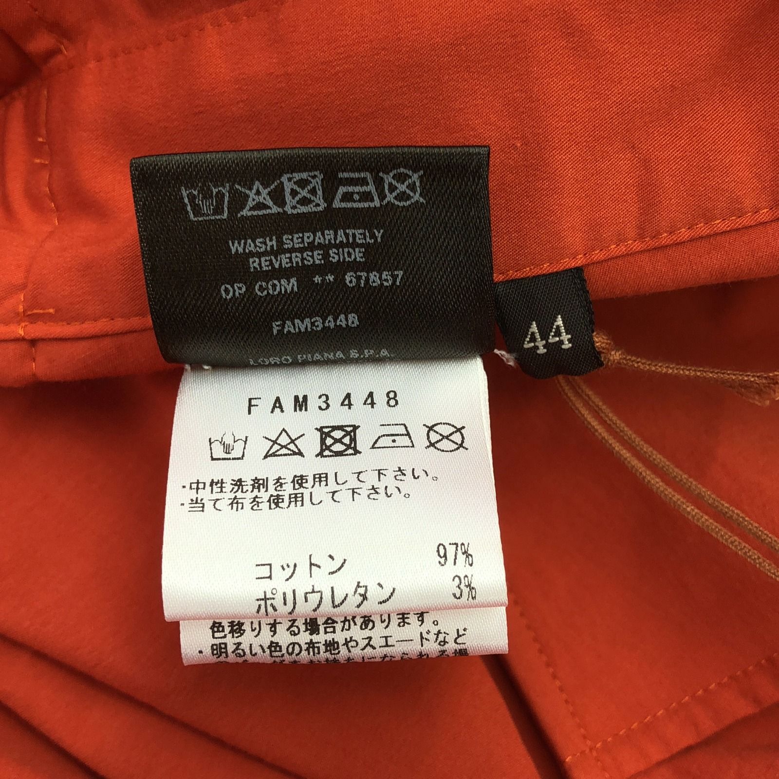 ロロピアーナ Loro Piana ワンピース シャツワンピース FAM3448