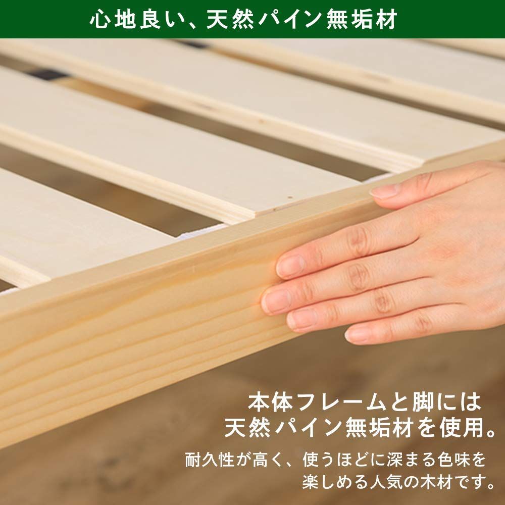 シングル