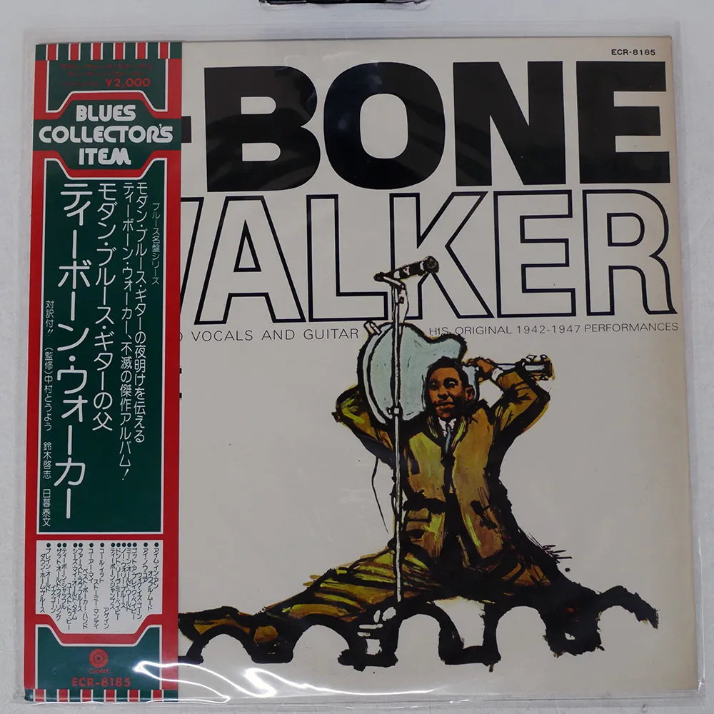 2025年最新】Tボーン・ウォーカーの人気アイテム - メルカリ