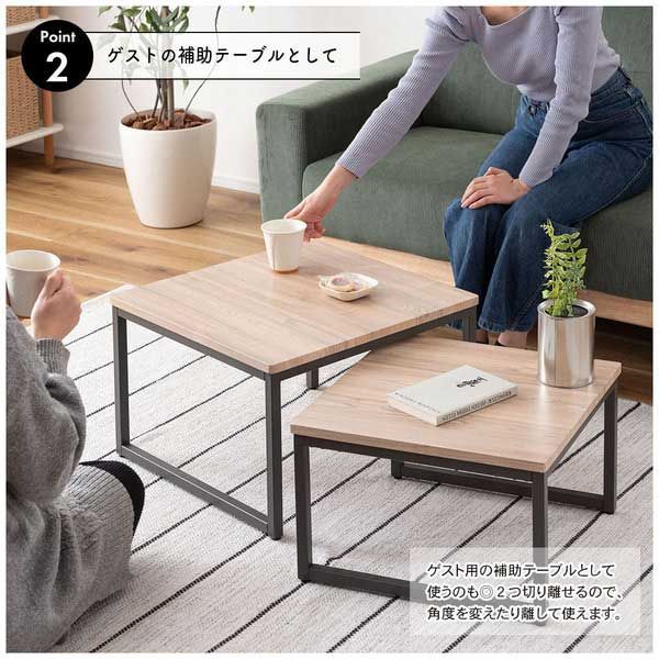 大小2セット