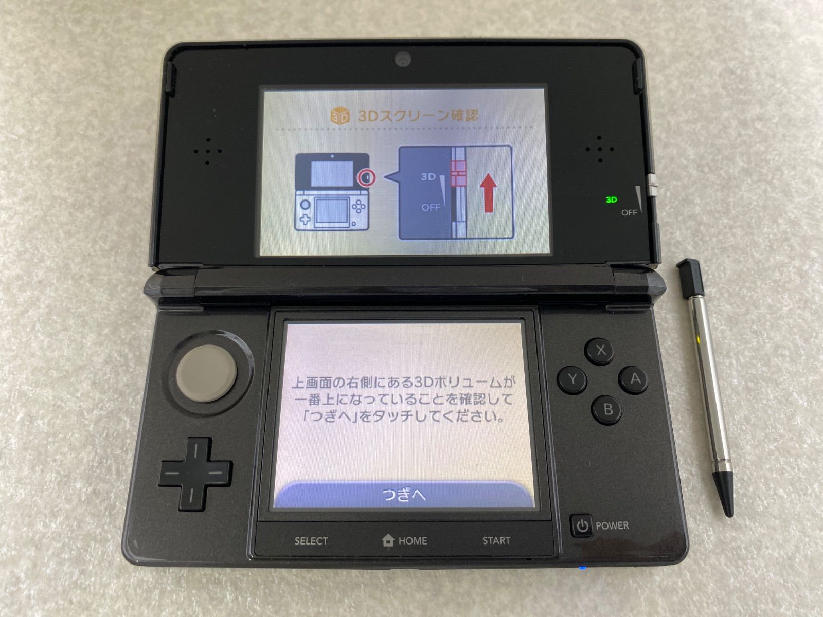 キングダムハーツ