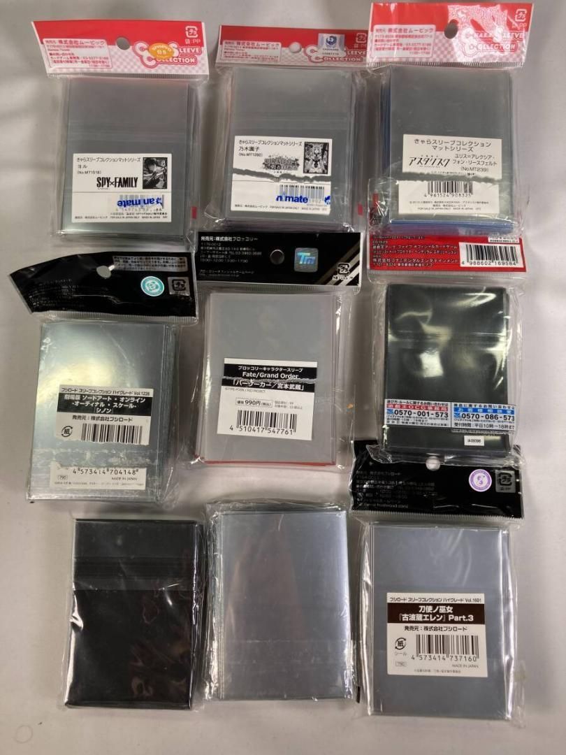 まとめ】アニメ キャラクター カードスリーブ 9点 Fate/SAO他 美