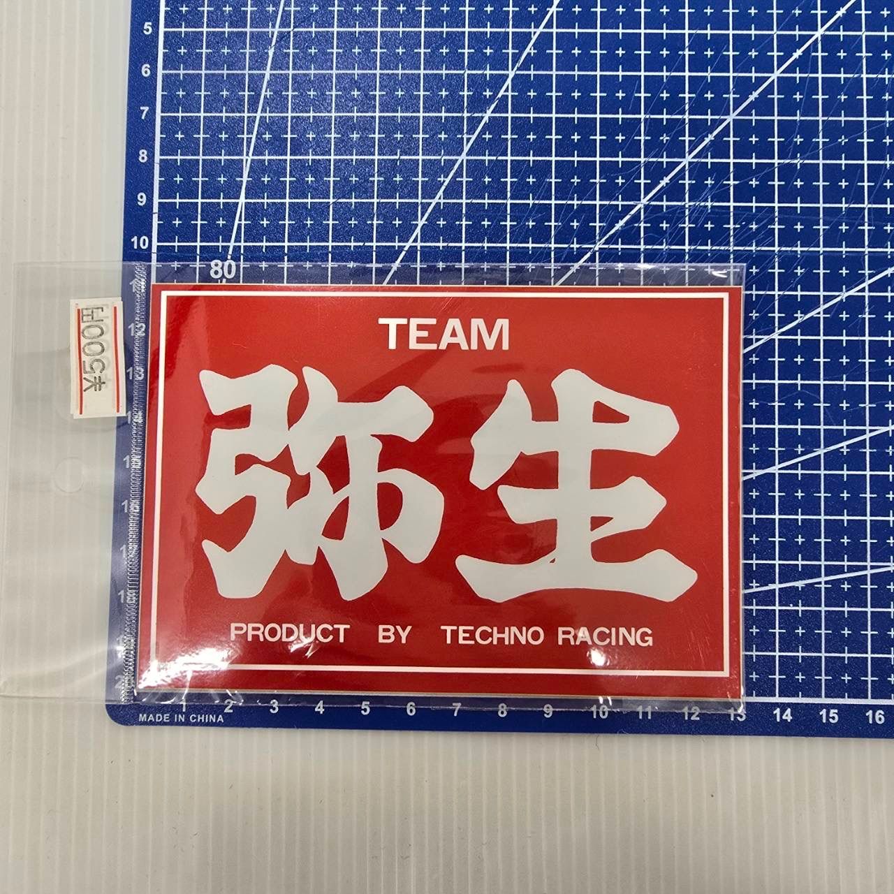 TEAM弥生・ステッカー・2枚セット☆当時物 希少 走り屋 ドリ車 バイク 