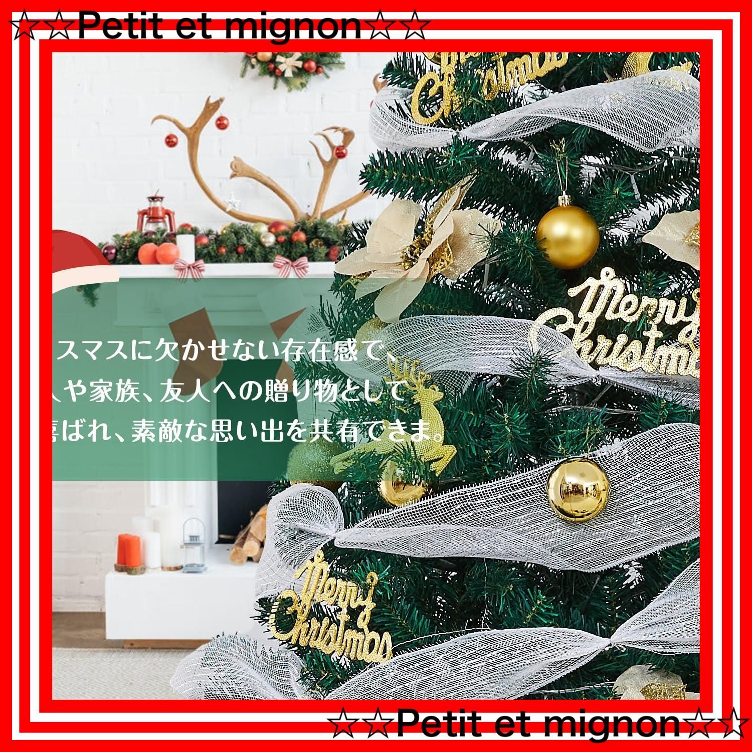 組立簡単 収納便利 20mLED飾りライト 14mリボン付き クリスマス飾り 枝数600本 セット セット 豪華 高濃密度 北欧風 屋内 外 tree 商店 christmas 部屋 クリスマスツリー クリスマスグッズ 180cm 日本語説明書付き SKLAD-KIRPICHA_RU