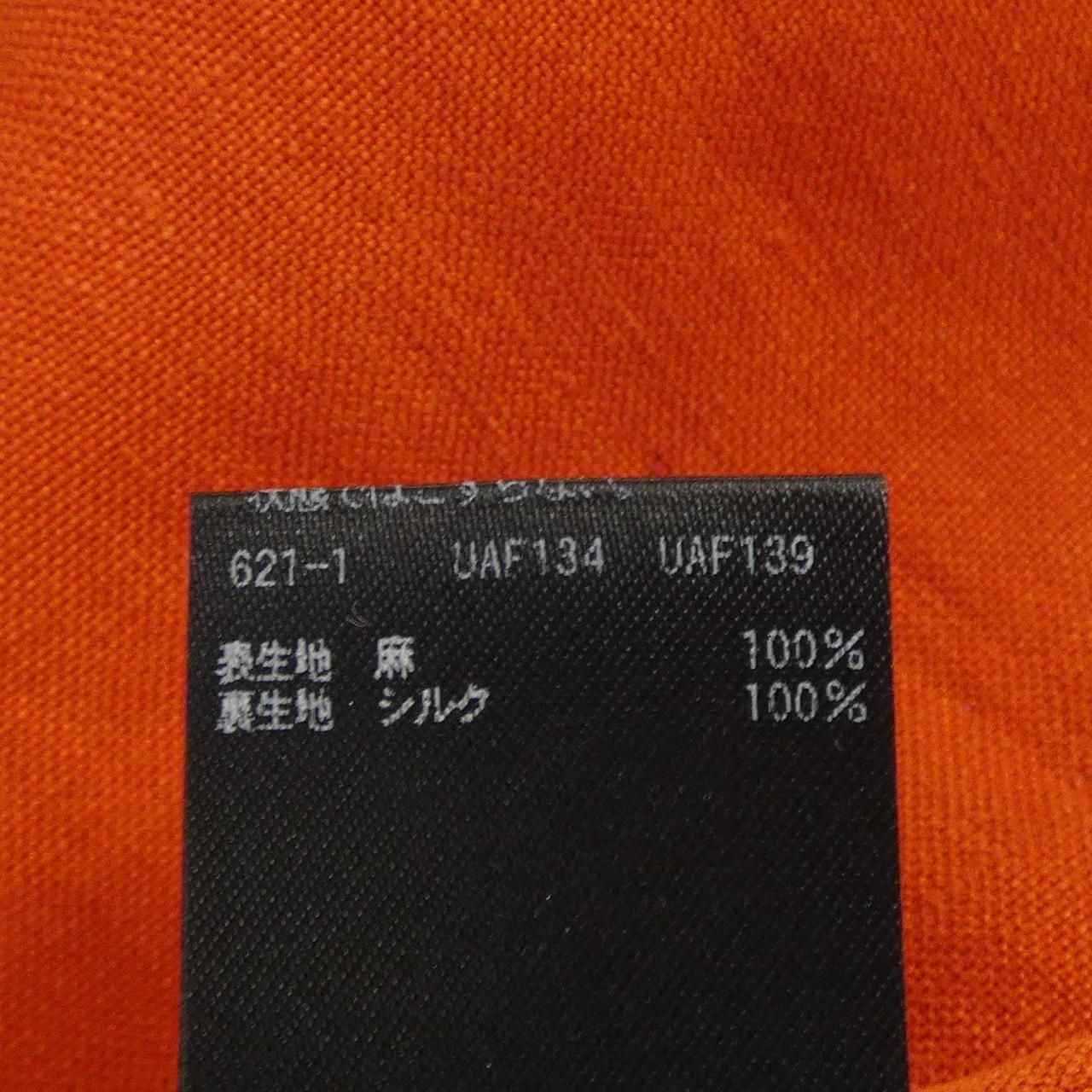 ドゥロワー DRAWER 6522-299-0704 ロングベスト NICORILABO_COM