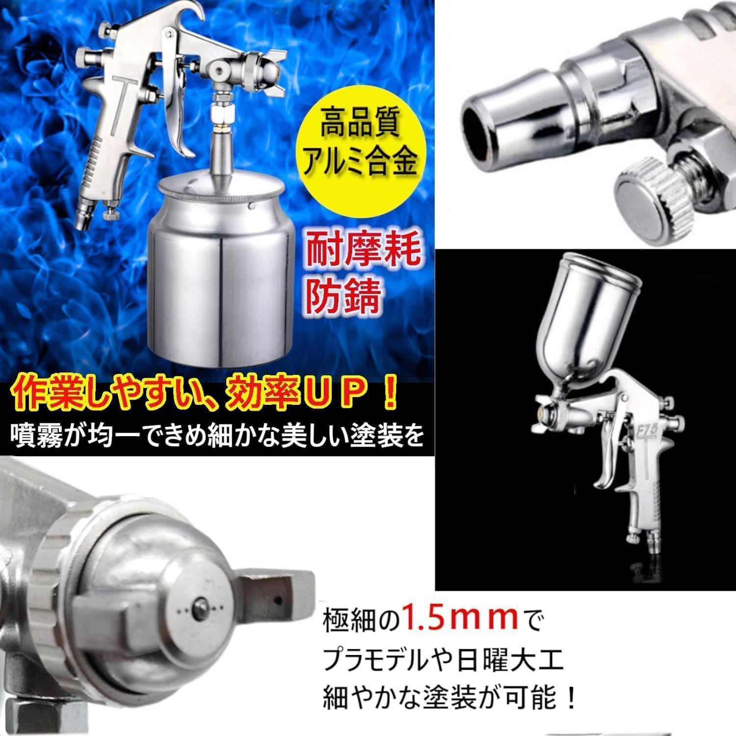 UTST エアースプレーガン 塗装 ウォーターセパレーター ペイント UTST エアースプレーガン 塗装 ウォーターセパレーター ペイント