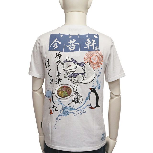 今昔 KON-JAKU 中華そば 今昔軒 和柄 半袖Tシャツ （ KJ-29138